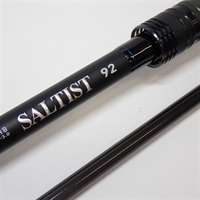 ２３ソルティスト９２ＨＢ